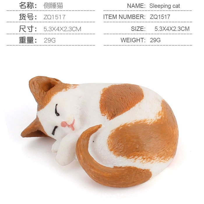 Минифигурка, животное моделирование, игрушка, кошка, котёнок