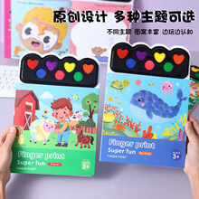 ��ͯ��ָ���Tɫ��3D���w�r�����������}��ȫ�o����������L����