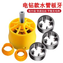 �荰�����ˮ���׽z������������늄��׽z�C����ppr�ԁ�ˮ�����b