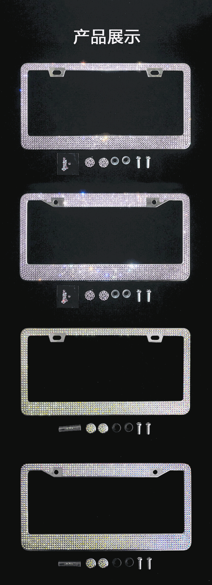 Foreign Trade Hot-Selling American Standard Car License Plate Frame with Diamond Stainless Steel License Plate Frame Rhinestone Acrylic Diamond License Plate Frame