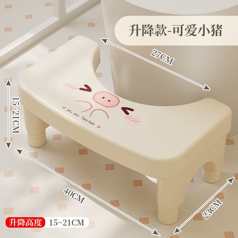 家用厕所马桶凳脚凳加特厚塑料儿童蹲坑坐便卫生间脚踩小凳子|undefined