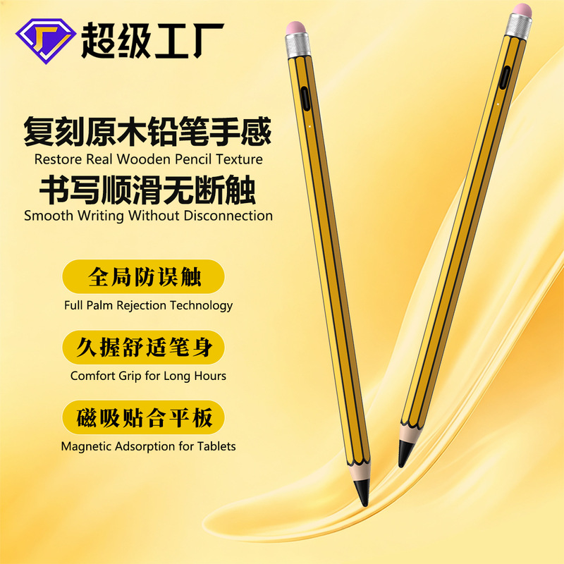 iPad Pencil Stylus Pencil 3Rd and 4Th Generation Capacitive Pen Anti-Accidental Touch Writing Learning Tablet Touch Screen Stylus iPad Pencil Stylus Pencil 3Rd and 4Th Generation Capacitive Pen Anti-Accidental Touch Writing Learning Tablet Touch Screen Stylus