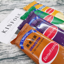 ���_˹�Lζѩ���߲˒���320g������l�����Z�������һ�����l