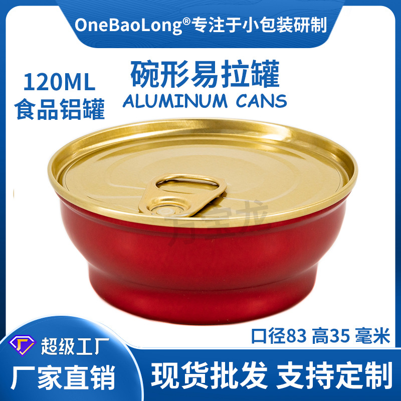 ��װ������������ʳƷ����ʳ��ʳ�������� ����������˺��������