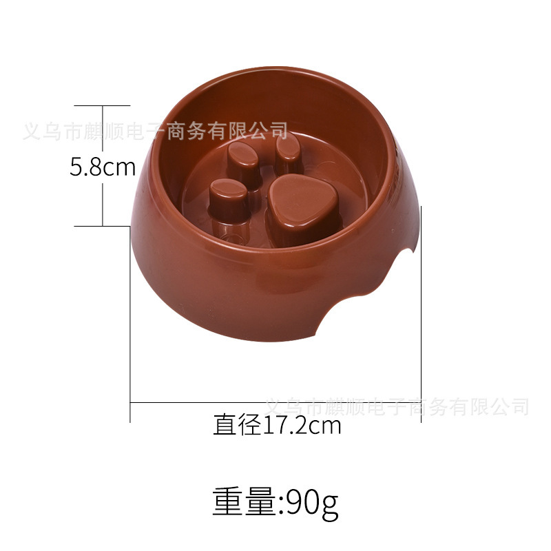 발자국 싱글 개 그릇 스몰 브라운