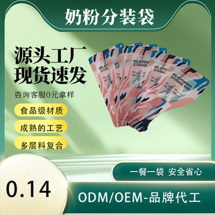 东莞市汇聚包装材料有限公司
