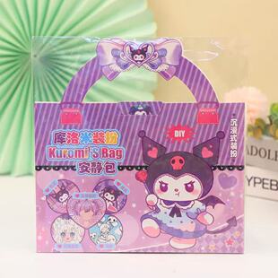 New Dress Up Quiet Bag Cartoon DIY Handmade Portable Material Bag Girl Toy Birthday Gift Makeup Coloring