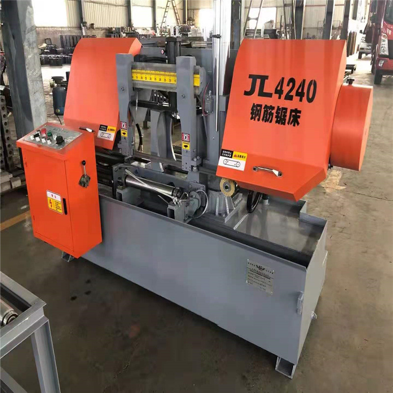 4240型钢筋锯床 整捆钢筋钢管槽钢角钢型材金属带锯床