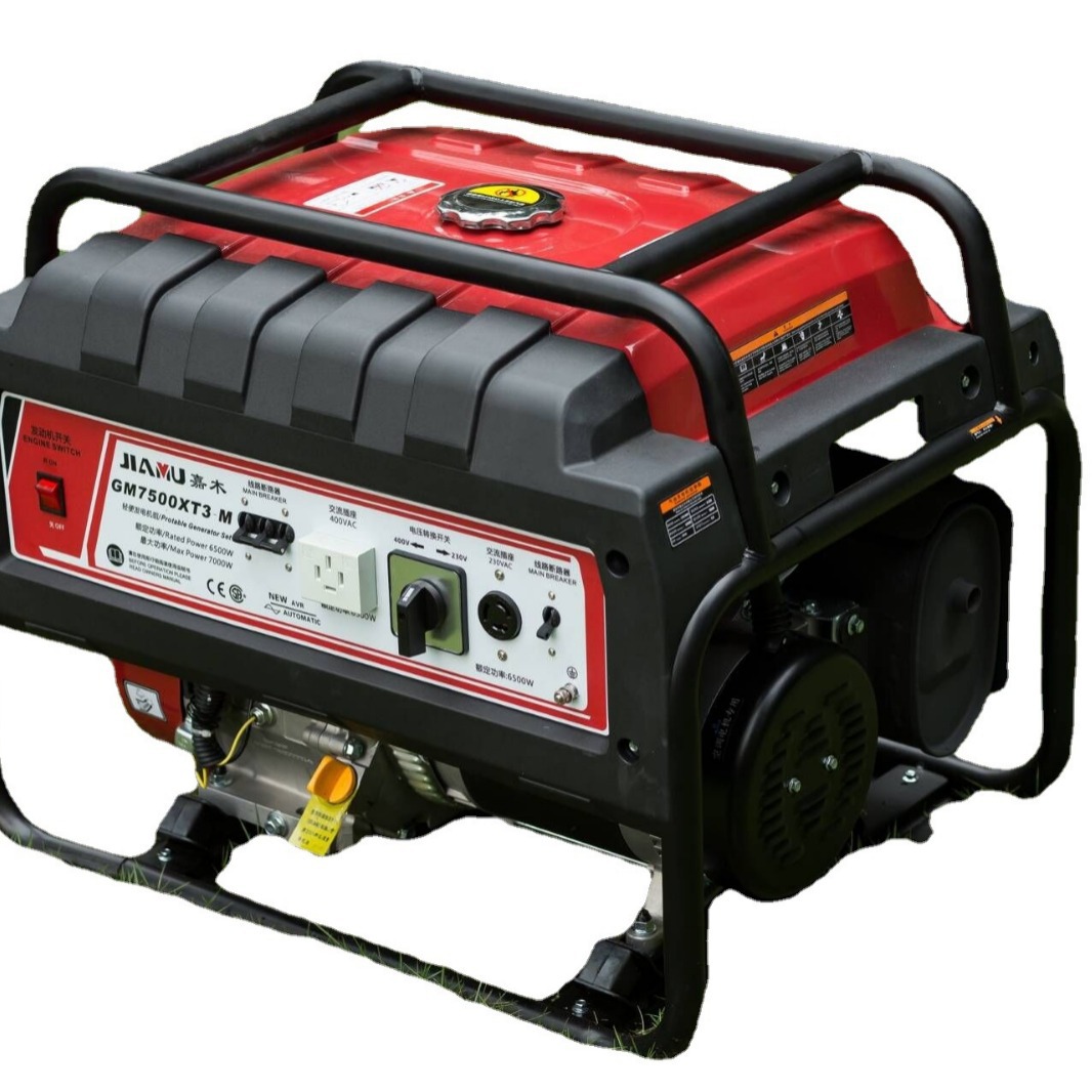 GM7500��ľ���ͷ������ 6.5KW��ľ���ͷ���� GM7500��ľ�����