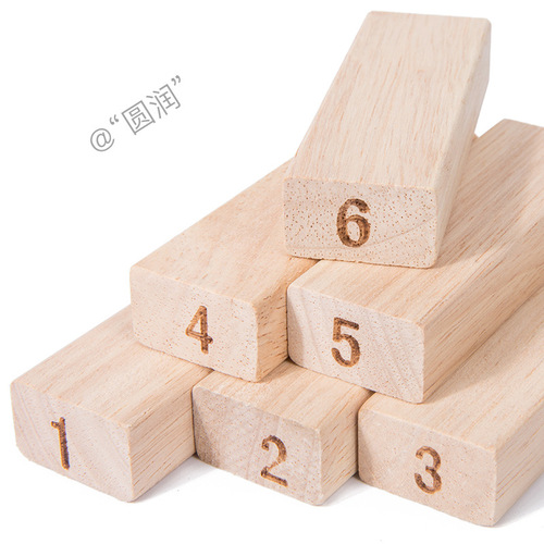 Children's wooden stacking high balance puzzle Jenga wooden cauldron bottom pumping building block balance board game toy