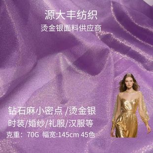 �ʯ��С���c�C���y΢͸�����W���r�b�Y���鼆�h�����ϲ�ƥ����