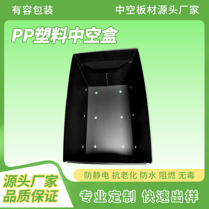 中空盒PP塑料中空板周转箱搬家收纳折叠储物箱礼盒婚庆折叠收纳