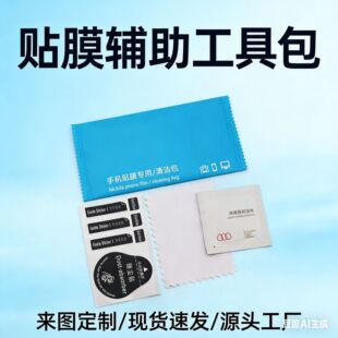 �֙C��X䓻�Ĥ��Ļ�NĤ�o�����߰����ò��ɝ�ƾ����坍�����m�N
