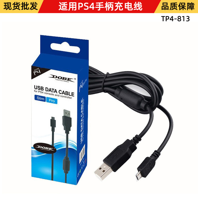 Dobe Ps4/Slim/Pro USB Data Cable Game Controller Charging Cable Ps4 Data Cable Tp4-813