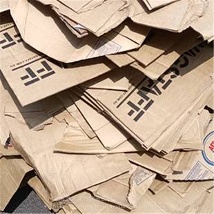 Beijing Recycles Waste Paper, Professionally Recycles Books, Paper Waste Shells, Recycles Waste Materials, Recycles Cartons