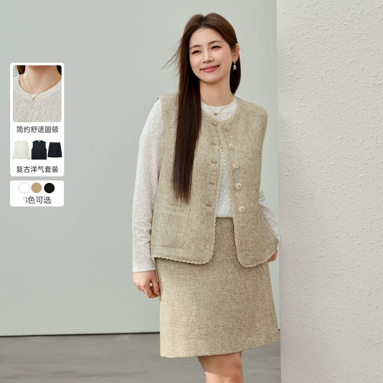 [Ретро темперамент модный и расслабляющий набор из трех частей] Funny Show большой размер женский толстый mm2025 весенний костюм новый