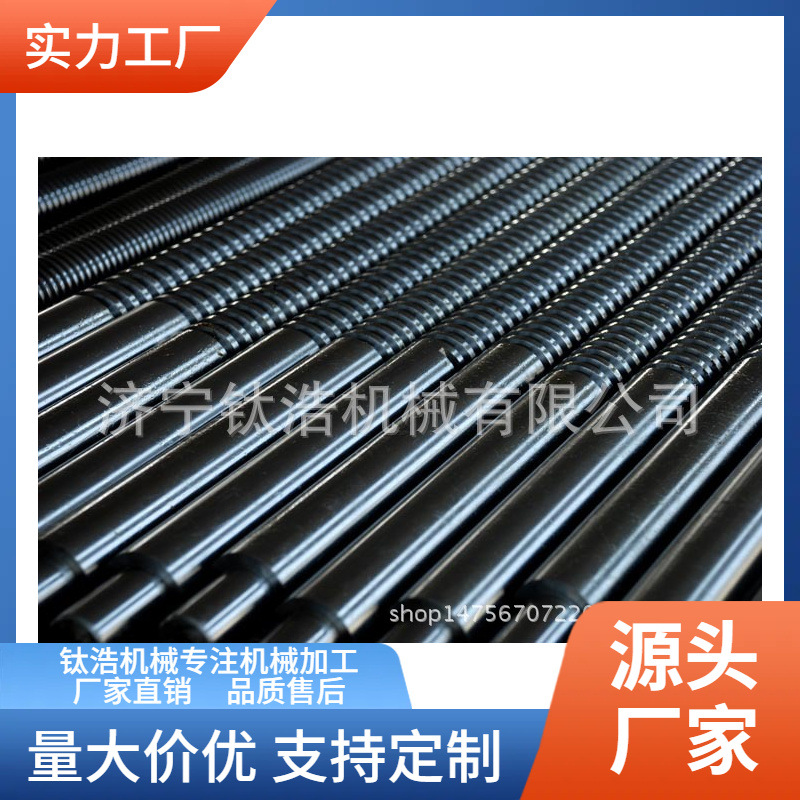 批发定制滕州喜力机床厂丝杠XZ01003203厂家价格品质保障