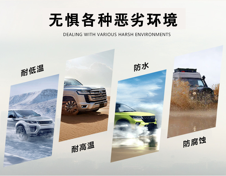 Euea3609200B Is Compatible with Byd Denza 433Mhz Tire Pressure Sensor Sfh-3609200B