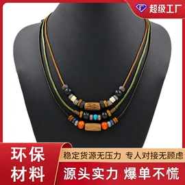 手链;项链;手环