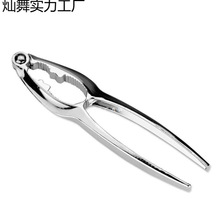 ���l���l�\�Ͻ�з�Aз�з�Q�r�Q���r�A��з���Թ��A���ҊA���з