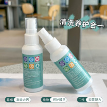 ���Rˮ����Һ��y��FҺ������ϴҺ�RƬ���I�坍��60ml��ƿ���l