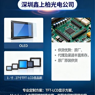 �h�rATNA40CT01   ����14��OLED�Pӛ���@ʾ�� 5D11K06153 �댣