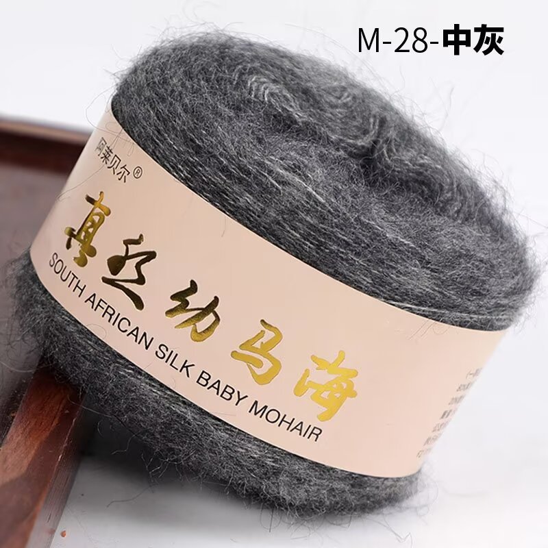 28 미디엄 그레이