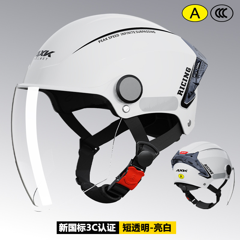 3C certificado casco de coche eléctrico protector solar para hombre motocicleta de verano para mujer medio casco Four Seasons Universal nuevo casco de seguridad estándar nacional