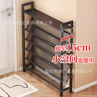 ����Ь��С��խ���������T�ڶ����ռ{��15cmб������ܺ���Ь��