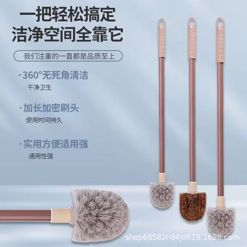 Toilet Brush Long Handle Extended Version Toilet Brush Toilet Brush Round Head Cleaning Brush No Dead Ends Bathroom Brush Brush