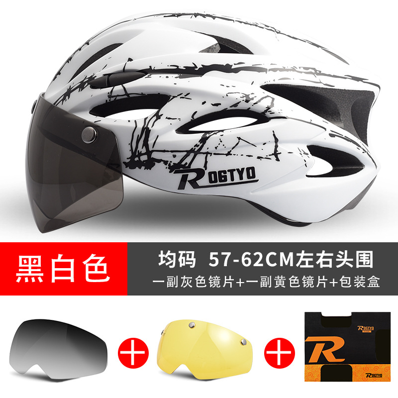 Gafas magnéticas, cascos, lentes a prueba de viento de una pieza, bicicletas, cascos de ciclismo en carretera de montaña, sombreros, patinaje sobre ruedas