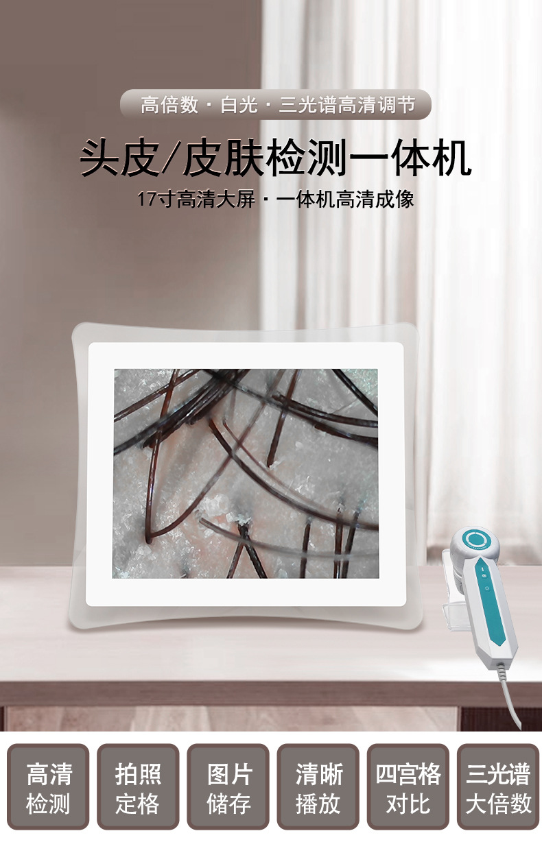 详情_01.jpg