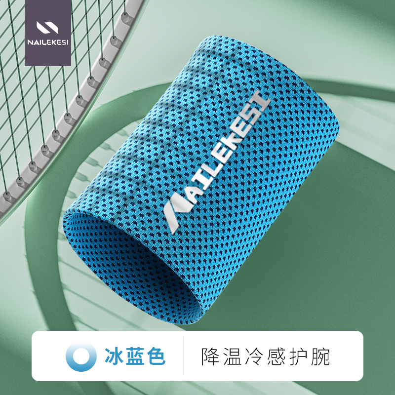 Pulseras deportivas Toalla de sudor de muñeca que absorbe el sudor Correr mujer verano fitness toalla de secado rápido equipo artefacto de sensación fría pulsera