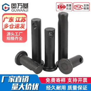 �F�ڎ����N�Sƽ�^�A�������Nᔲ��N��λ�NM4M5M6M8M10M12M16-M30