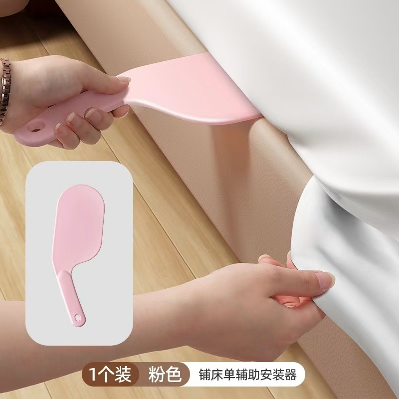 マットレス整理上げ器ベッド固定具家庭用省力敷き替えシーツの隙間に神器ベッド笠を載せる|undefined