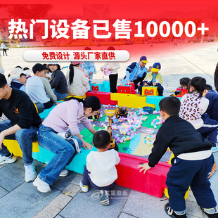 Children's Entertainment Projects on the Square, Remote Control Excavator Amusement Equipment, Small Outdoor Night Market Amusement Facilities