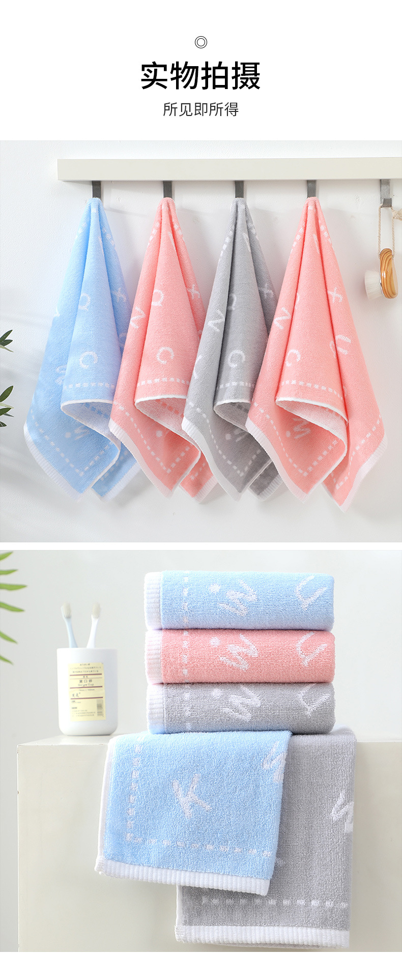 澡巾新版_09.jpg