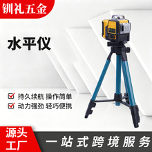 �G��߾���ˮƽ�x�N���x�N�؃x�t�⾀�����{����16���๦��