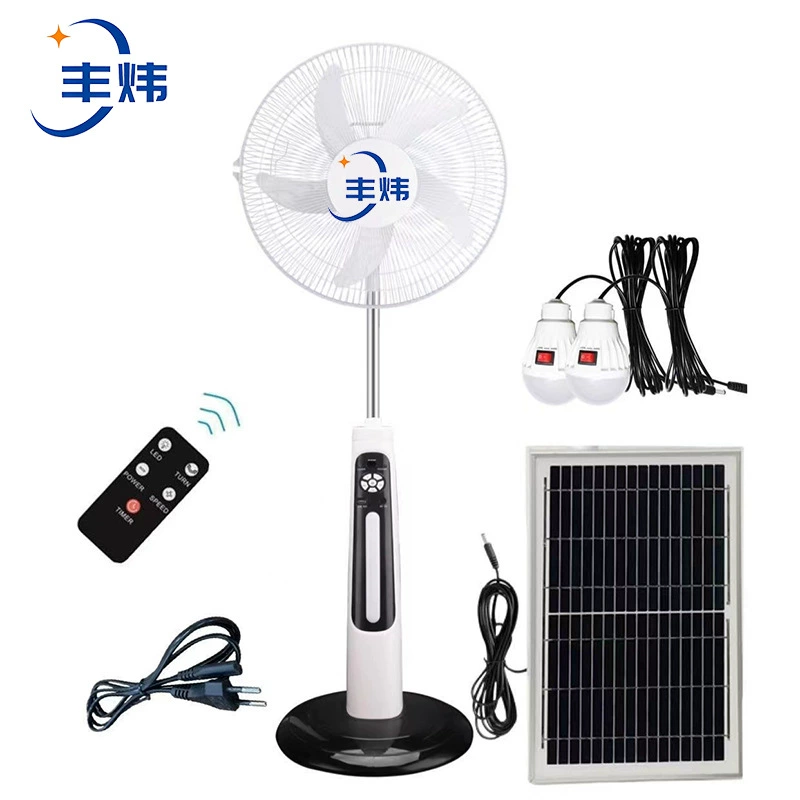 Горячая продажа 16-дюймовый 18-дюймовый солнечный вентилятор пульт дистанционного управления зарядкой напольный вентилятор