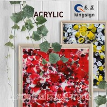 ���Ɂ�����ˇ�g���y�b呪�ð���Ч���Dչʾ ���l���� �ɴ��