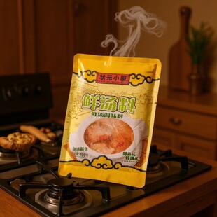 ��ԪС�N�r����400g *20��1�䜫��{ζ�Ϝ����{�W���ϻ�偸ߜ���