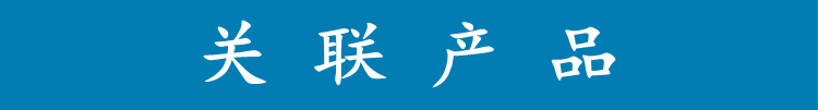 美式抬头_副本