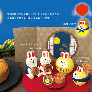 ����[���YƷ��ʽ؈ZAKKA����ä�����kINS�����b�֬С؈��ˇƷ