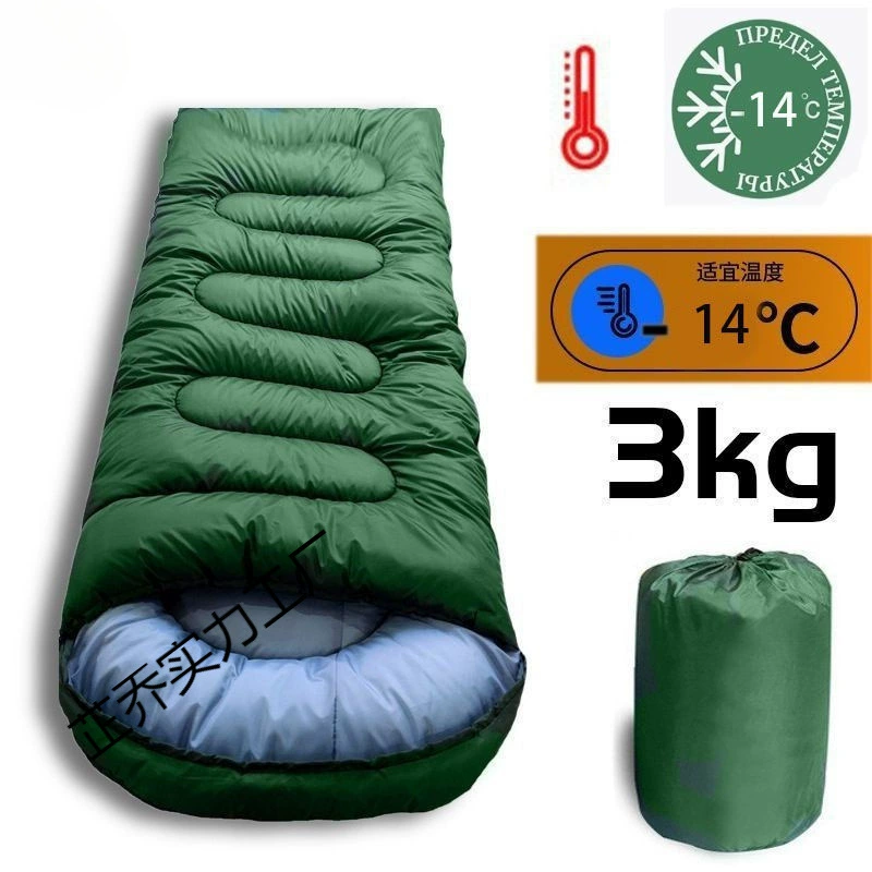 0ra 3kg Расширенный и утолщенный морозостойкий спальный мешок, зимний одиночный аварийный спальный мешок для взрослых, портативный обеденный перерыв, осенний альпинизм
