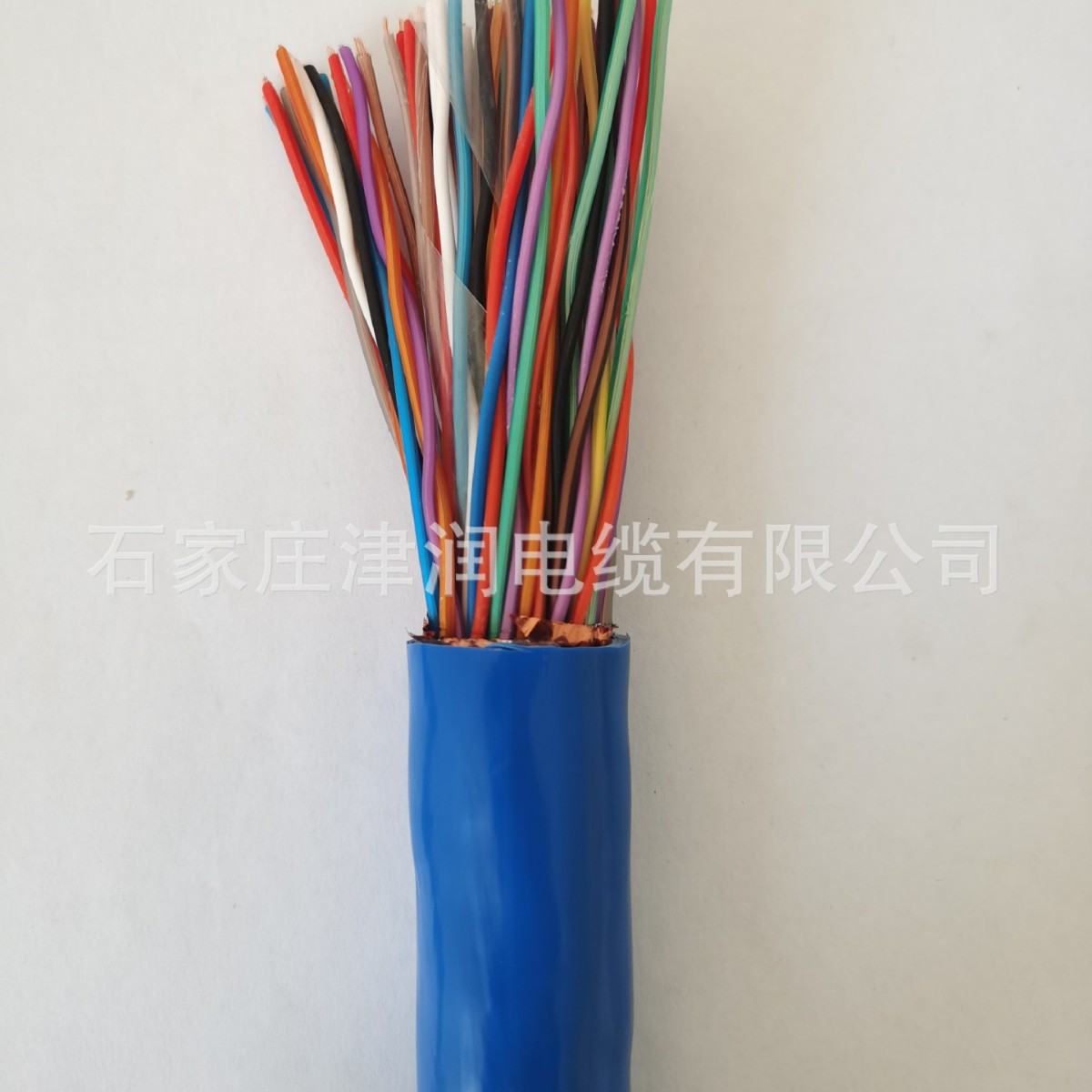 MHY32矿用通信电缆MHYBV 1*4*1/1.13钢丝铠装通讯电缆