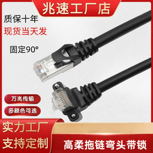 rj45���Ꭷ�i���I���C�W����朾W��ǧ���f�׳���W�j�B�Ӕ�����