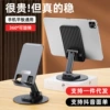 K39C Lightweight Edition Black