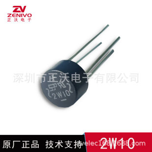 �S��ֱ�lSEP������шA��2W10 WOB���b 2A1000V