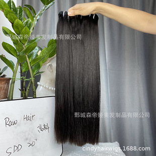 中国辫发真人发发帘Super Double Drawn SDD骨直自然色 双齐发条