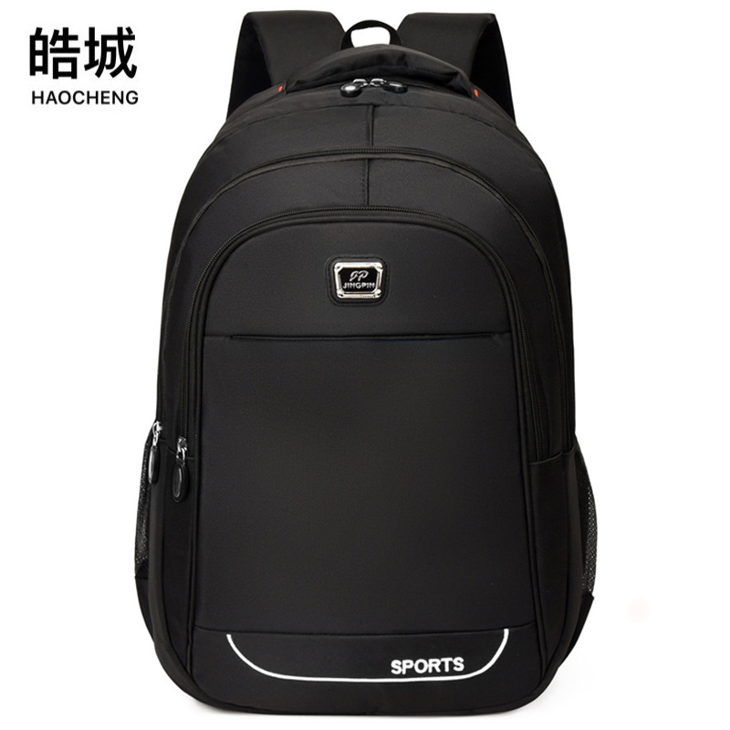 Mochila simple para computadora portátil para hombres de nuevo estilo, tendencia de moda, mochila de negocios multifuncional de gran capacidad al por mayor